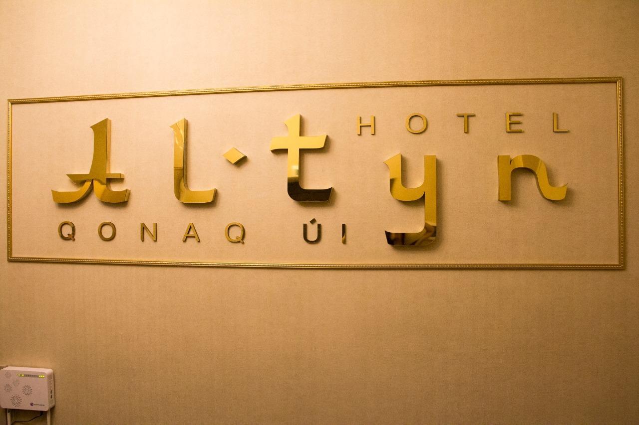 Altyn Aparthotel Nur-Sultan  Exterior photo